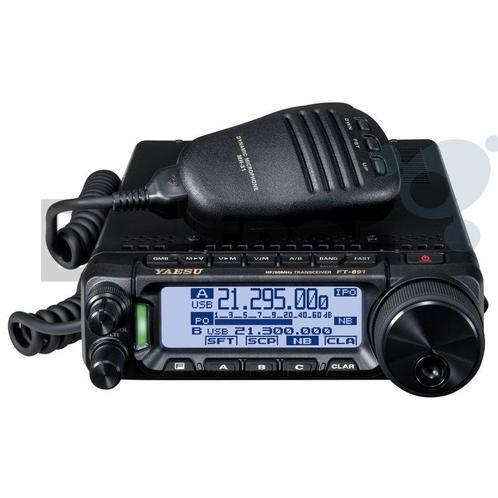 Yaesu FT-891, Audio, Tv en Foto, Audiokabels en Televisiekabels, Verzenden