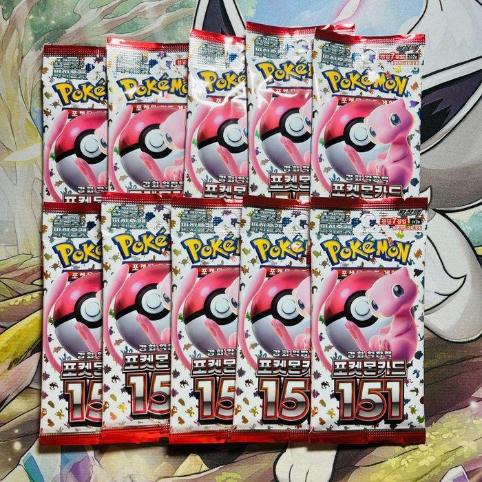 Pokémon -10x 151 Booster Pack - SV2a - Factory Sealed, Hobby en Vrije tijd, Verzamelkaartspellen | Pokémon
