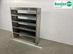 Aluca bedrijfswageninrichting 1260x420x1550mm (2854), Auto diversen, Ophalen of Verzenden