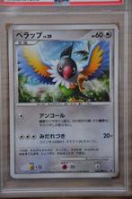 Pokémon - 1 Graded card - Chatot Holo - Chatot Holo #032, Hobby en Vrije tijd, Verzamelkaartspellen | Pokémon, Nieuw