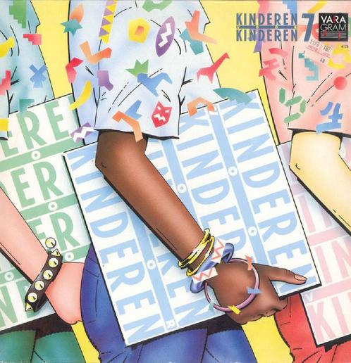 LP gebruikt - Kinderen voor Kinderen - Kinderen Voor Kind..., Cd's en Dvd's, Vinyl | Kinderen en Jeugd, Zo goed als nieuw, Verzenden