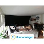 Te huur: Appartement Hogestraat in Dinxperlo, Gelderland, Dinxperlo, Appartement