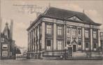 S GRAVENHAGE - Mauritshuis, Verzenden, Gelopen