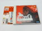 Sega - Dreamcast - Dreamcast – Godzilla Generations (1998,, Nieuw