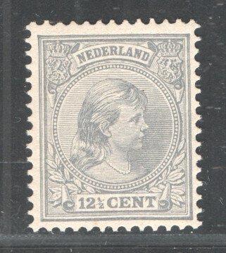 Nederland 1896 - Koningin Wilhelmina - met certificaat -, Postzegels en Munten, Postzegels | Nederland