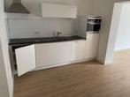 Te huur mooie Woning, Raadhuisstraat, Roosendaal, Direct bij eigenaar, Roosendaal