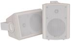 Adastra BC5A-W Wit set actieve luidsprekers 2x30W RMS, Nieuw, Overige merken, Overige typen, Verzenden