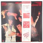 Queen - Sheer Heart Attack - LP album (op zichzelf staand, Nieuw in verpakking
