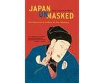Japan Unmasked - Japan Unmasked, Ophalen of Verzenden, Nieuw