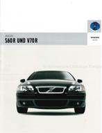 2005 VOLVO S60 R | V70 R BROCHURE DUITS, Nieuw, Author, Volvo