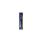 Mannol Lithiumvet -30C Tot +120C 400G, Verzenden, Nieuw
