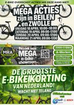 De Frappe Fuzed! NU ook bij MRA! Met BOSCH middenmotor!, Overige merken, Nieuw, Ophalen of Verzenden, 51 tot 55 cm