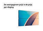 2dekans | Philips Videowall Display 55BDL2105X/00 - 4K Ultra, Ophalen of Verzenden, Zo goed als nieuw