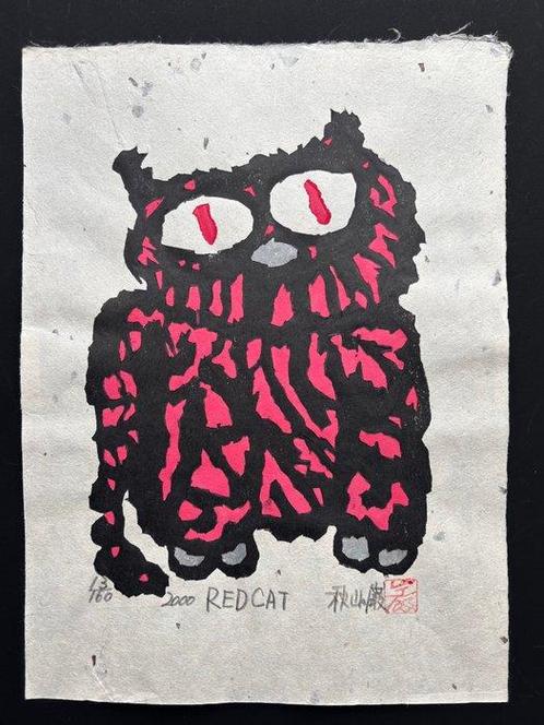 RED CAT - 13/160 - 2000 - Large - VERY RARE - Akiyama Iwao, Antiek en Kunst, Antiek | Overige Antiek