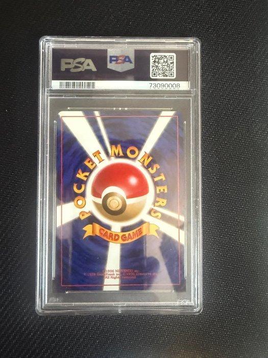 Pokémon Graded card - Gyarados - PSA 7 - WOTC - Base set, Hobby en Vrije tijd, Verzamelkaartspellen | Pokémon