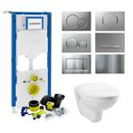 Geberit UP320 Toiletset Compleet | Inbouwreservoir | Basic, Doe-het-zelf en Verbouw, Ophalen of Verzenden, Nieuw, Overige typen