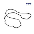 Valve Cover Gasket Yanmar 129601-11310, Ophalen of Verzenden, Nieuw