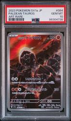 PSA 10 | Paldean Taurus Art Rare | sv1a Triplet Beat |, Ophalen of Verzenden, Nieuw