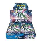 Pokémon sv4m Future Flash Japanse Booster Box, Nieuw, Verzenden
