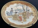 Bord - Aardewerk - Meiji Satsuma-plaat - Ryuun Fuzan