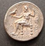 Koningen van Macedonië. Filips III, Arrhidaios (323-317