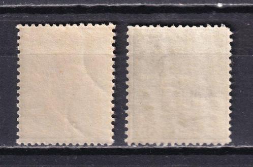 Puerto Rico 1875 - Corona Mural - Telegrafos - Edifil 9/10, Postzegels en Munten, Postzegels | Europa | Spanje