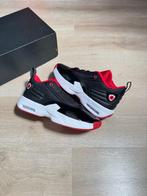 Air Jordan - Sneakers - Maat: EU 41 - Nieuw met tags, Nieuw