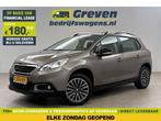 Peugeot 2008 1.2 PureTech Pano Airco Trekhaak LED Nav €180pm, Auto's, Automaat, Beige, Nieuw, Financial lease
