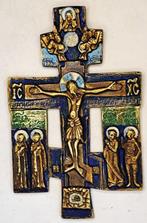 Reis-icoon - Brons, Emaille, Oosters-Orthodoxe reisiconen –