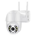 IP beveiligingscamera 5MP 2K H.265-audio  -, Nieuw, Verzenden