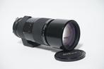 Nikon Nikkor 4,5/300mm AI Cameralens, Nieuw