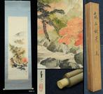 Absolute auction – Autumn View of Arashiyama, Kyoto |
