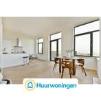 Te huur: Appartement Haarlemmerweg in Amsterdam, Noord-Holland, Appartement, Amsterdam