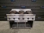 Select cuisine fornuis | 4-pits | elektrisch | 400V, Gebruikt, Fornuis, Frituur en Grillen