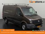 Volkswagen Crafter 20TDI 2016 (Export only), Auto's, Bestelauto's, Bruin, Volkswagen, Nieuw, Te koop