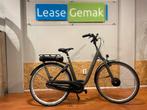 23: Qwic FN7.1 | 56 cm | 375 Wh, Fietsen en Brommers, Elektrische fietsen, Ophalen of Verzenden, Zo goed als nieuw, 50 km per accu of meer