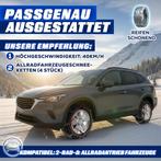 Sneeuwkettingen - 2x sneeuwketting - TK-110 - TRESKO, Verzenden, Zo goed als nieuw