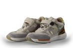 Shoesme Sneakers in maat 25 Beige | 10% extra korting, Kinderen en Baby's, Kinderkleding | Schoenen en Sokken, Verzenden, Jongen of Meisje