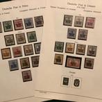 Duitse Rijk - Bezetting van Polen (1914-1918) 1914/1918 -, Gestempeld