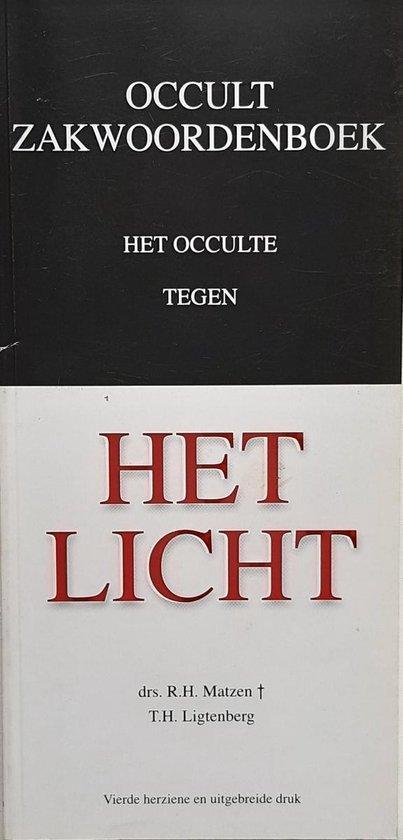 Occult zakwoordenboek 9789057982040 R. Matzken, Boeken, Esoterie en Spiritualiteit, Gelezen, Verzenden