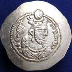 Sassaniden. Bahram V (Vahram Gor) AD 420–438. AR Drachm