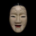 Signed Japan Wooden Noh Mask of Masukami ( ) with mask