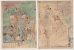 Kabuki Scene of Confrontation in Winter Garden – by Utagawa