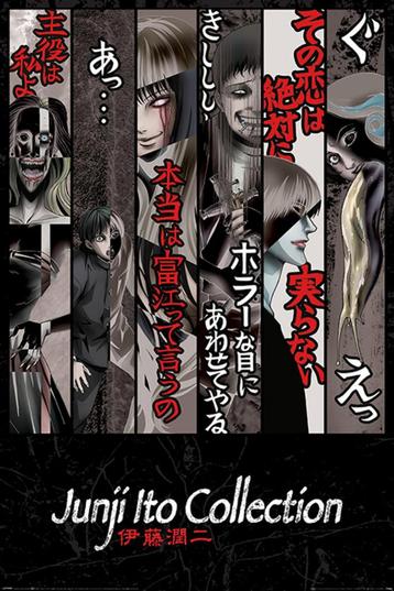 Poster Junji Ito Faces of Horror 61x91,5cm beschikbaar voor biedingen