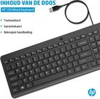 HP 150 Wired Keyboard, Verzenden, Nieuw