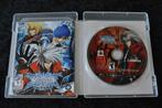 Blazblue Calamity Trigger Limited Edition Black Playstation, Spelcomputers en Games, Verzenden, Nieuw