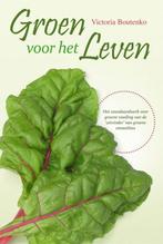 Groen voor het leven 9789077463178 Victoria Boutenko, Boeken, Gezondheid, Dieet en Voeding, Verzenden, Zo goed als nieuw, Victoria Boutenko