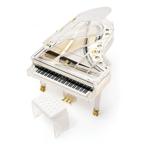 Schimmel Konzert K 213G Glas messing vleugel, Muziek en Instrumenten, Piano's, Nieuw