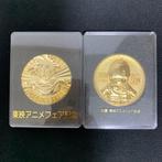 Dragon Ball Z - 2 Commemorative Medals - 90, Cd's en Dvd's, Nieuw in verpakking