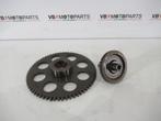 Suzuki GS 500 E Overbrening tandwiel startmotor, Ophalen of Verzenden, Nieuw